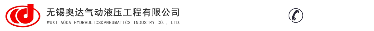 南京米可電子科技有限公司